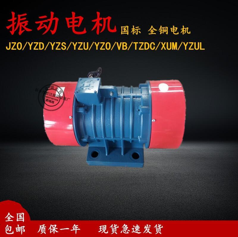 ݺ_늙CSVB-40302-W늄әC 23KW D(zhun)ٿ{(dio)
