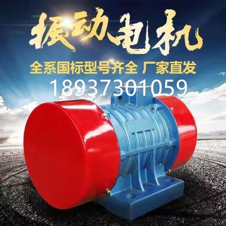 ZDS-130-6 _늙CSl ɹ늙Cֱl380VPʽR_