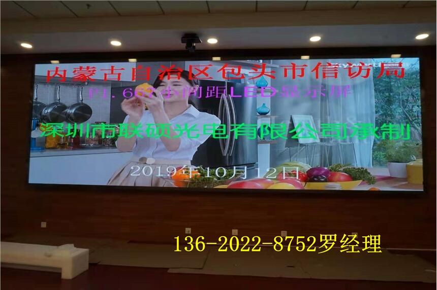 ƵdLEDĻSֱNһƽr(ji)