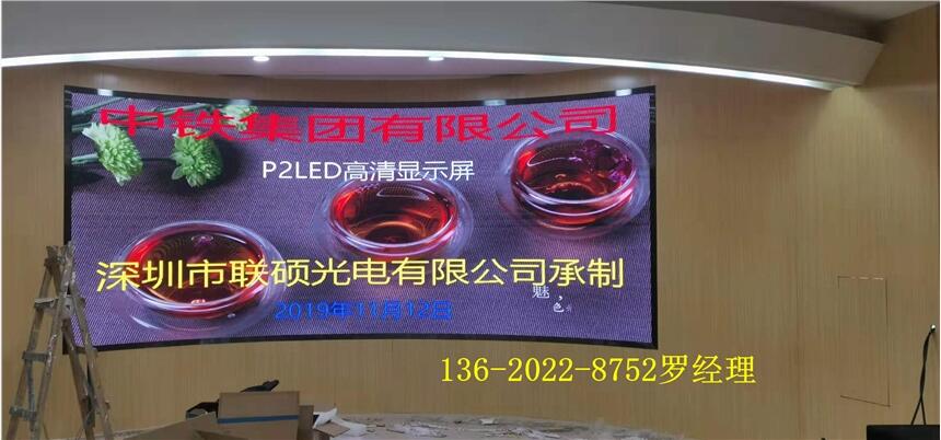 װһP2.5LEDĻþ̨龧ԪоƬǮ