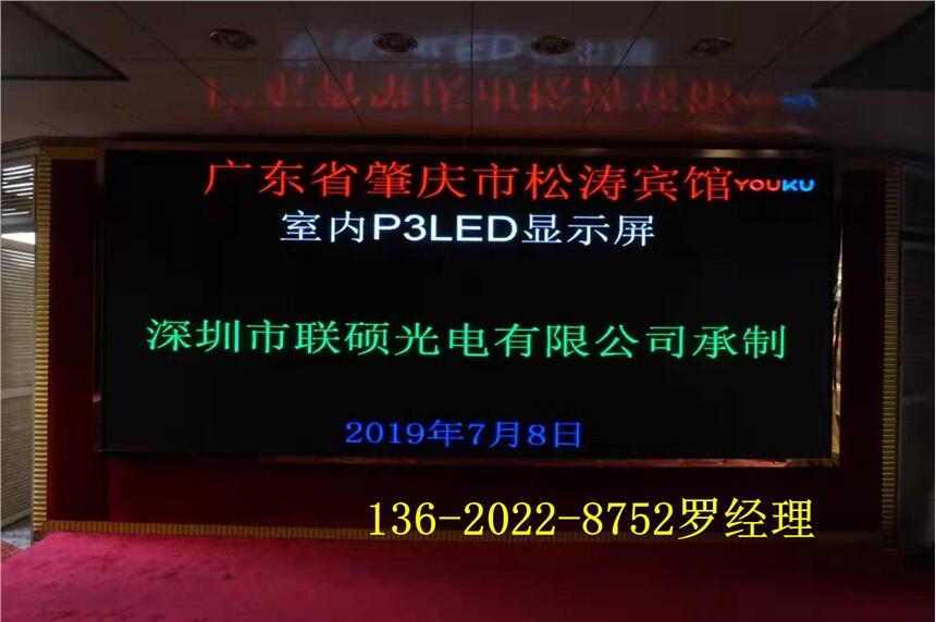 dP4LEDĻ_4KЧҪe