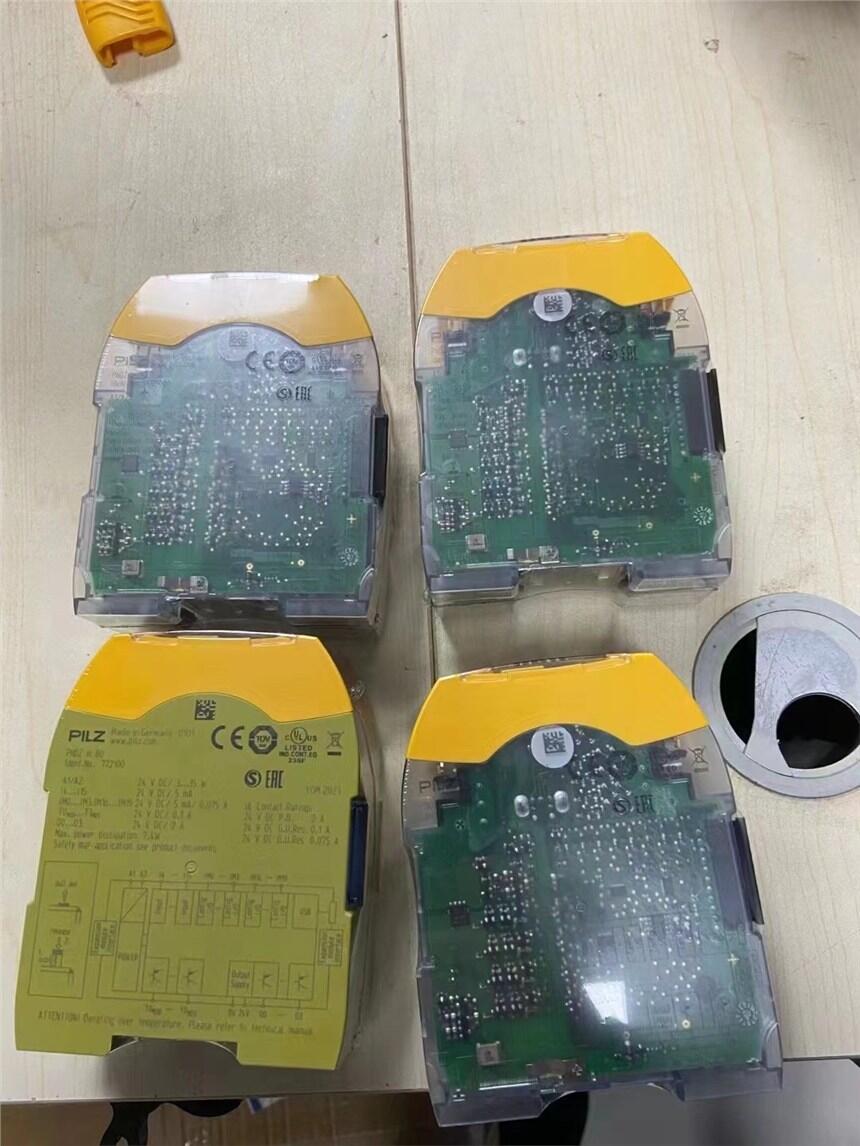 ֵ-Ƥ773720^PNOZ mc0p Powersupply