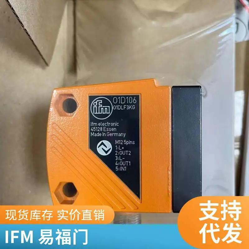 IG5505 l̖@ʾ IGA3005-APKG/V4A/10
