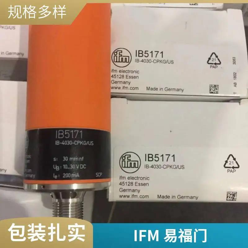 SM0510 O-LinkģK SMR21XGXFRKG/US