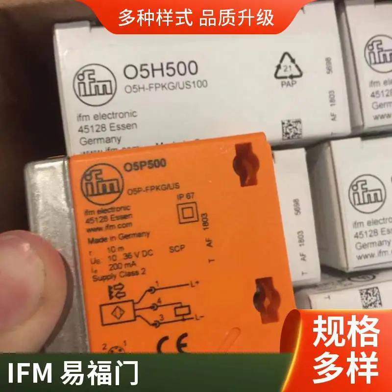 IG5406 OOyϵy IG-3008-APKG/6M