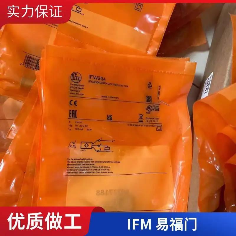 IF5955 OOyϵy IFB3002-BPKG/V2A/10