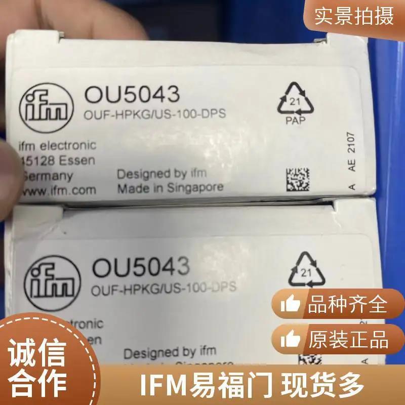 MK5171 ˮӋ(j) MKT3020BBPKG/A/0,5M