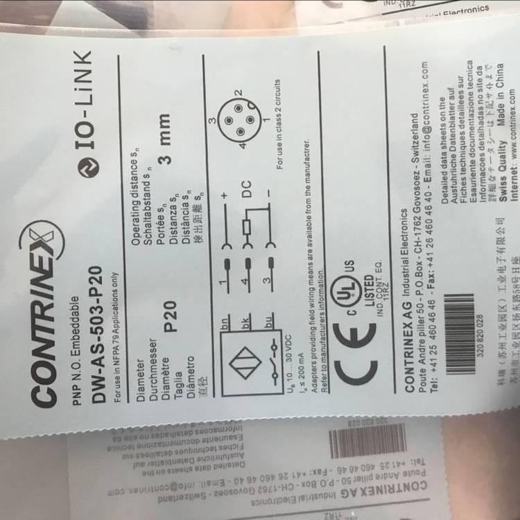 ContrinexDW-AV-623-03-276y@̫ԭ