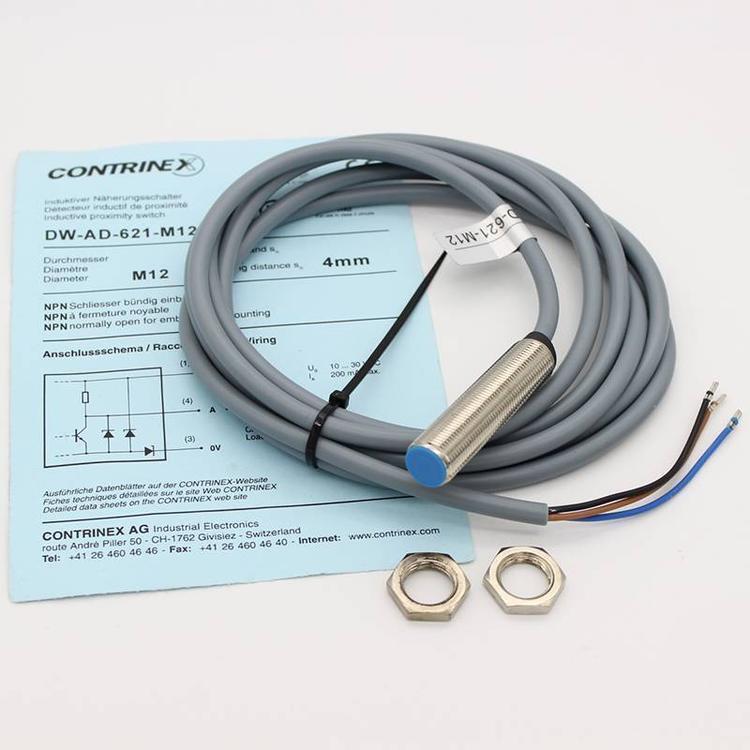 ContrinexDW-AS-603-M8-124˜ʻAͰȫĻ@մ