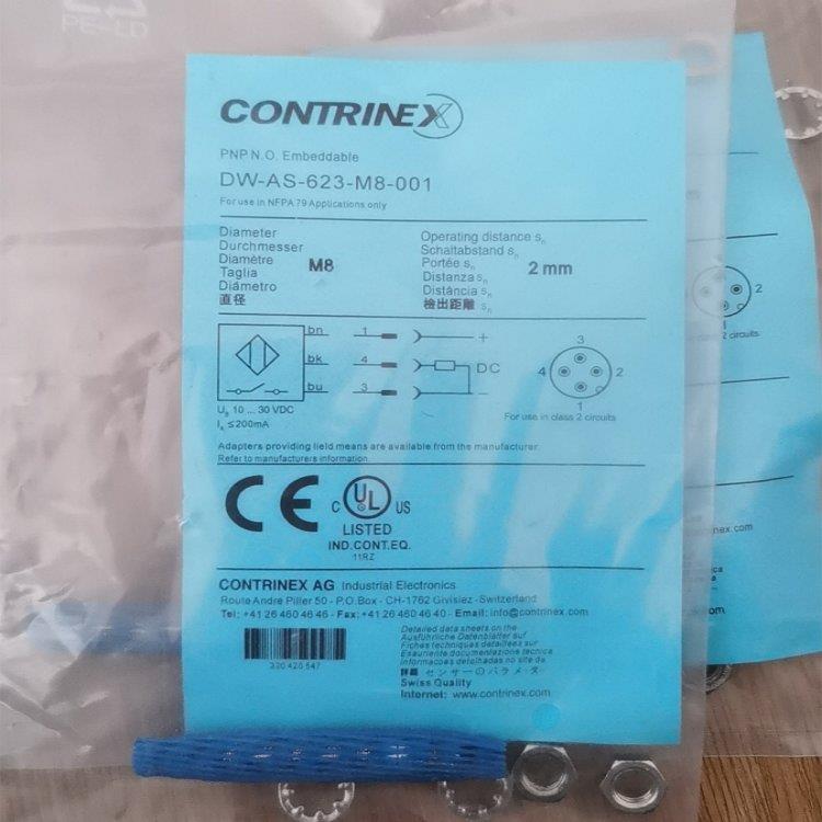 ContrinexDW-AV-603-03-276w@ʯf