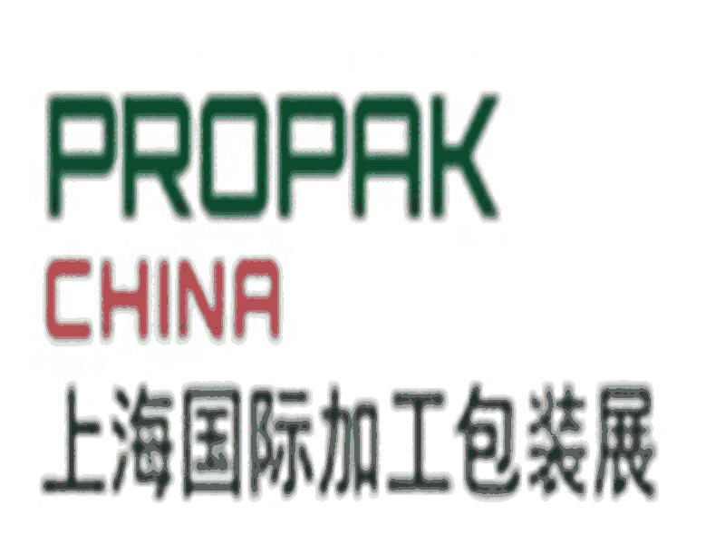 ProPak China 2021 27Ϻʼӹװչ