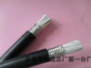 |ZR-HYAT 2*2*0.75