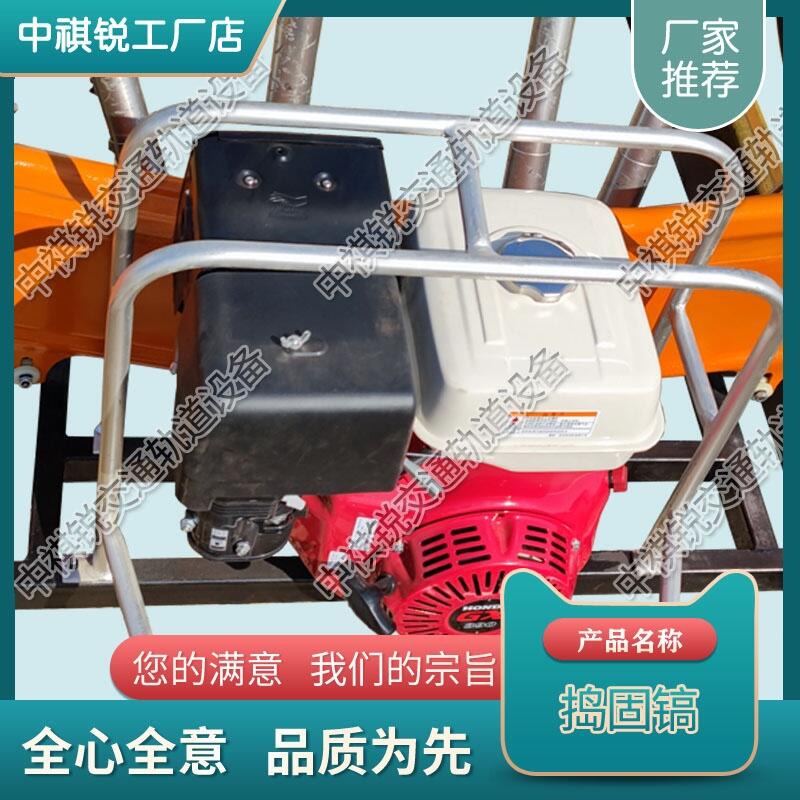 ND-4.2*2ȼᵷ̻ ·豸 
