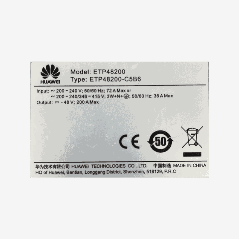ETP48200-C5B6ǶʽصԴ48V200AͨŵԴ19ӢԴתֱԴϵͳ