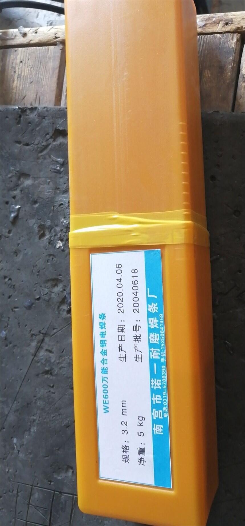 TD507MoyTĥѺlһ