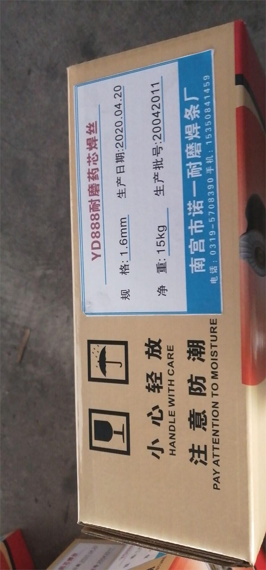 TD507MoyTĥѺlһ