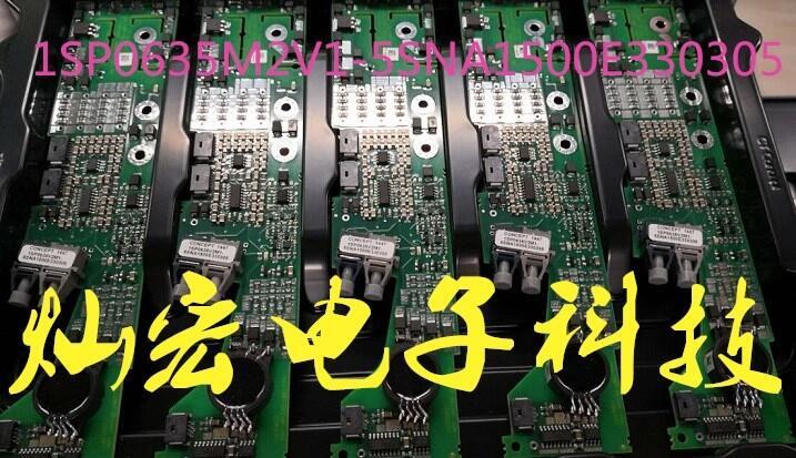 Ӧ IGBT1SP0635V2M1-MBN1500E33E3