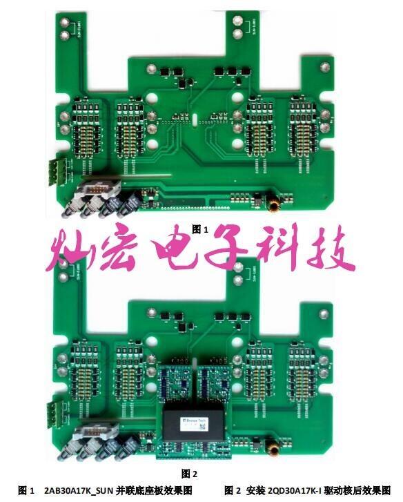 Ӧ ͭIGBT4QP0115T-3L-I