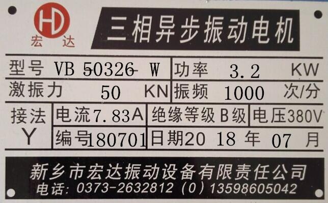 VB20156-W늙Cl(f)r
