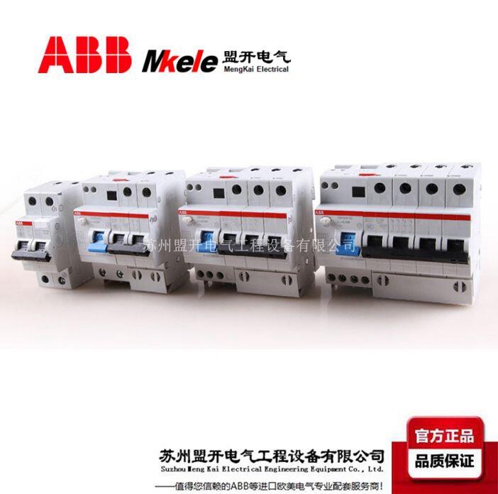 ABB©늱o· ABB GSH200ϵД·  ABBһ