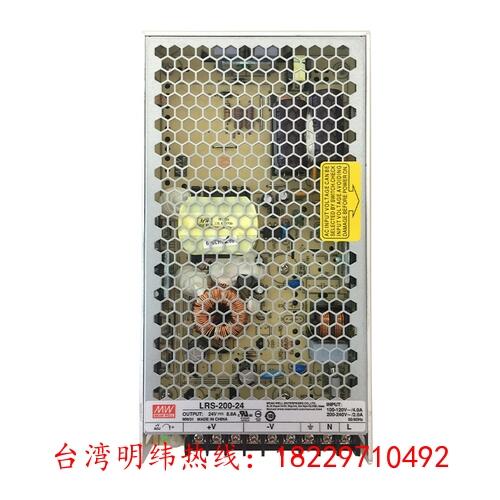 SE-1500-24_(ti)_P(gun)ԴL(zhng)ɳһ(j)