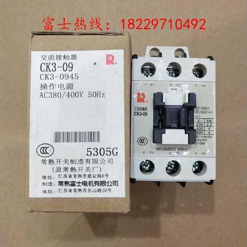 ʿ|SC-N14  110/220/380VACϸʿ-gӭ