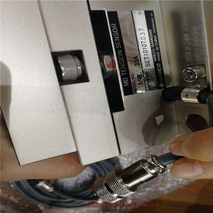 PT4624-35MPA-6/18-sil2