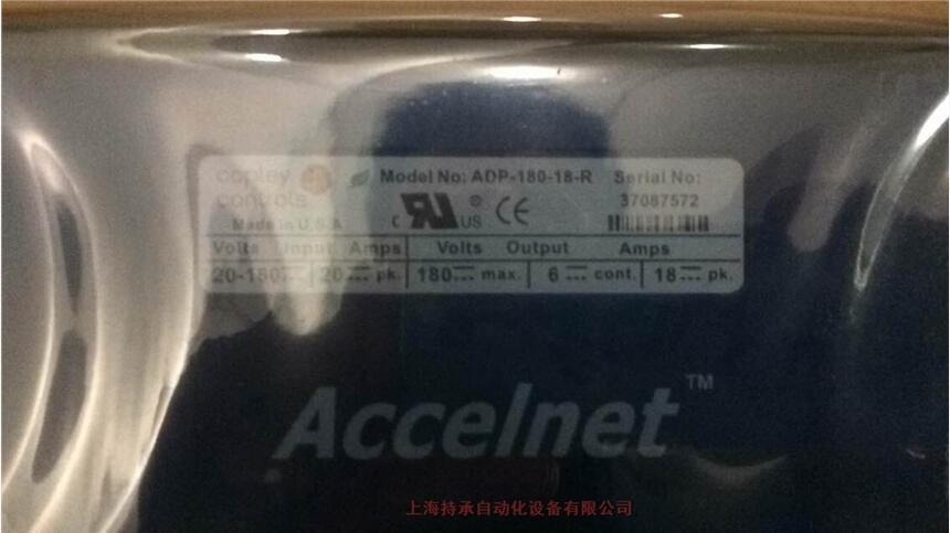 ̌XEL-230-18(q)