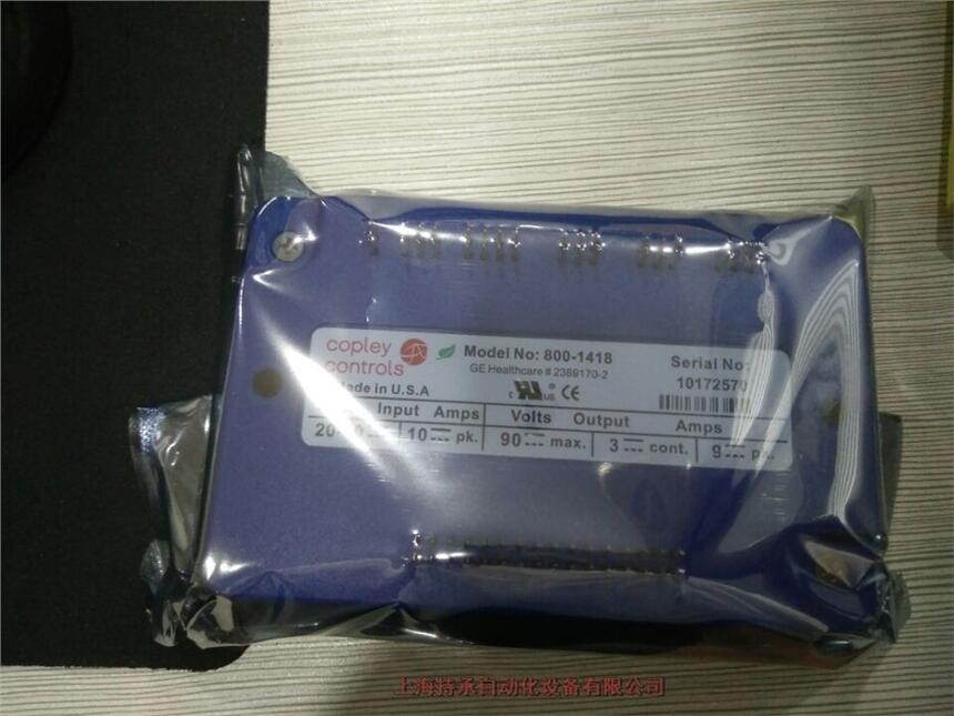 XEL-230-36-R