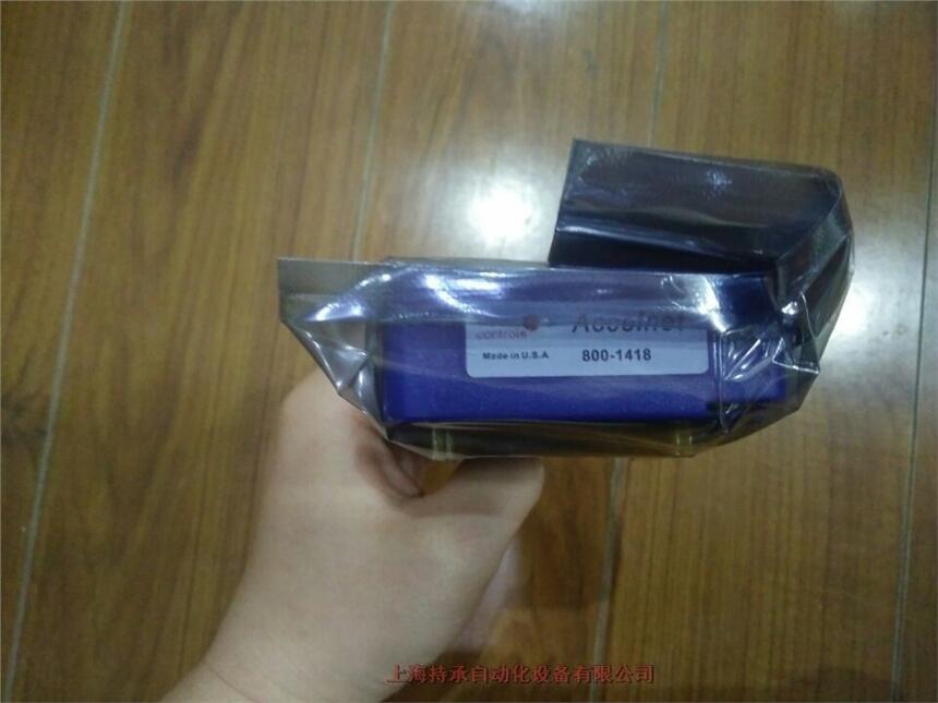 TKD-075-01(q)(dng)