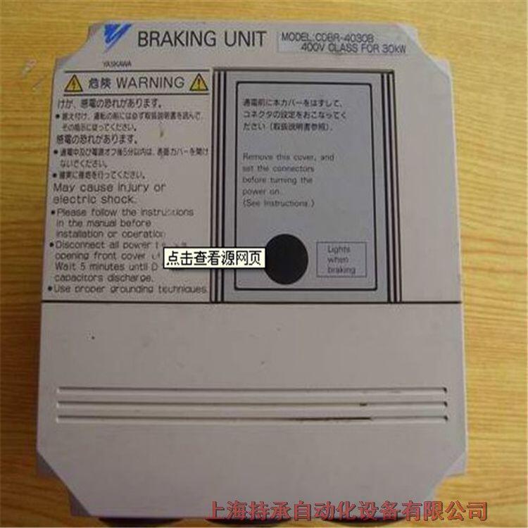 YASKAWA^PSMT-A452ֱȫ+++