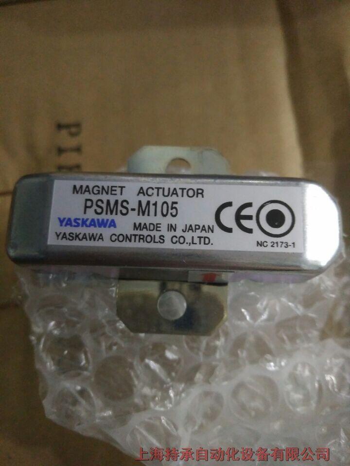 YASKAWA^RZDR-E02DC/D50ֱȫ+++