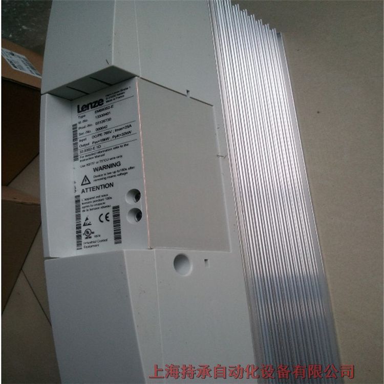 LENZE׃lEVS9327-EP/EVS9321-EK