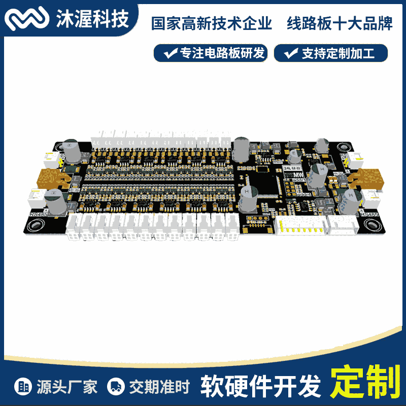 f/ܹ/؛C485 iB(ti)24·iذ