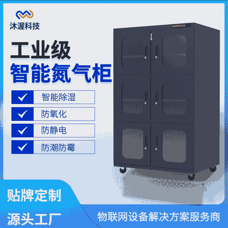 댧wԪ6T I(y)1380Lӷ