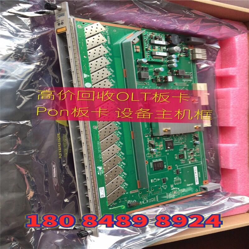 Ĵ߃r(ji)AOLTO(sh)ϵma5680tC(j)GPFD GPUF忨