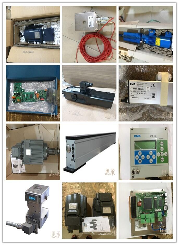 ¹EMGתģADP01.1