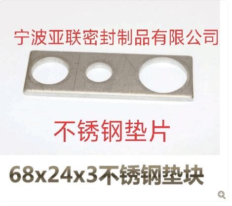 SUS304P䓉|Ƭ