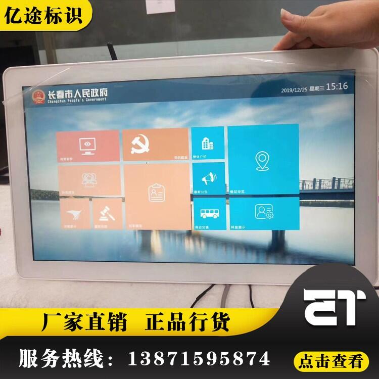 ̨̳/չչݴѯϵͳ/չչʾ