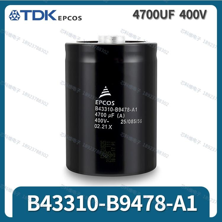 EPCOS B43310-B9478-A1 4700UF 400V B43310J9478A08