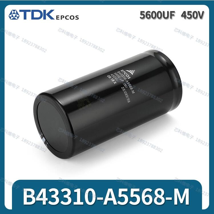 EPCOS B43330A5568M000 B43330-A5568-M 5600UF 45