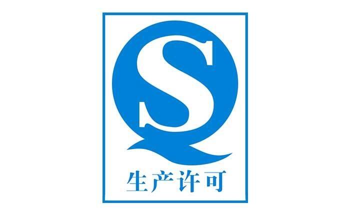 PSCJC,ʳƷaSCk,ƷSCJC