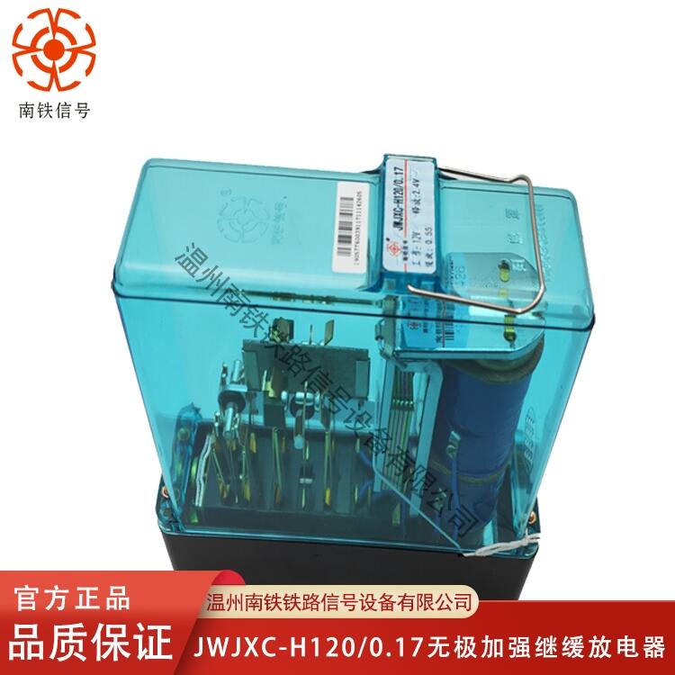 JYJXC-X135/220 ЙCӏ^ F̖Ʒ F·WУ򞡢ú䓏SȌ