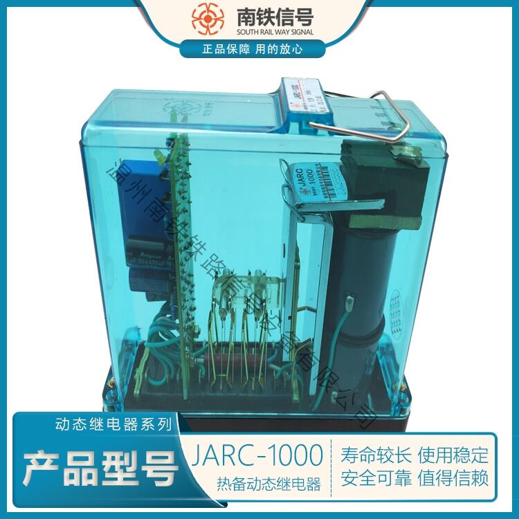 JSDPC-1000 ӑB^ F̖Ʒƹ