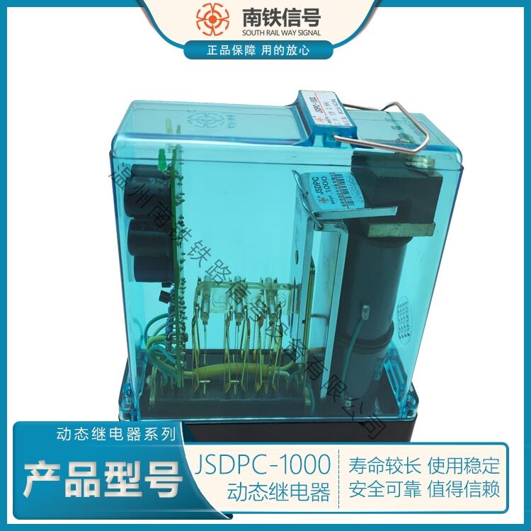 JSDPC-820 ӑB^ F̖Ʒƹ