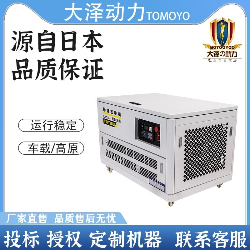 ܇d10KWoͰl(f)늙C(j)TOTO10