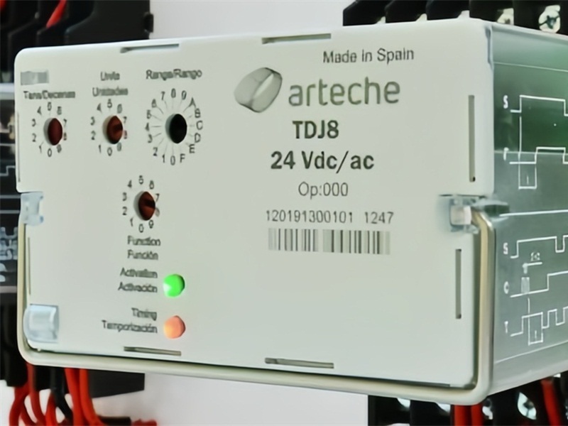 ƷARTECHE