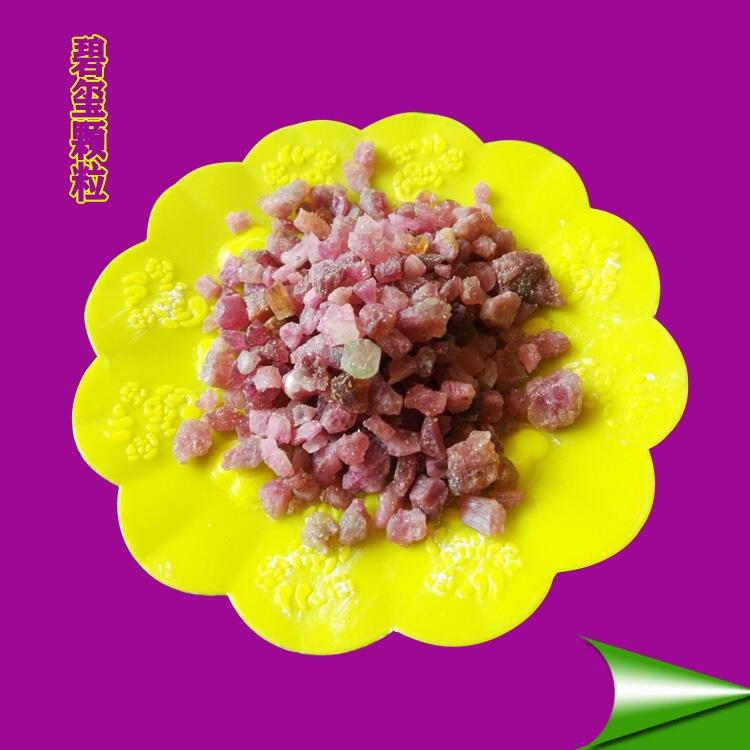 Ӧ̼ɫʯפĸõʯȼӹ