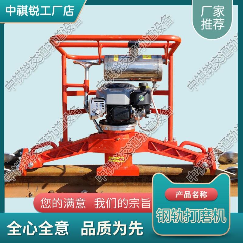FMG-4.4ȼĥ 綯ĥ ·豸
