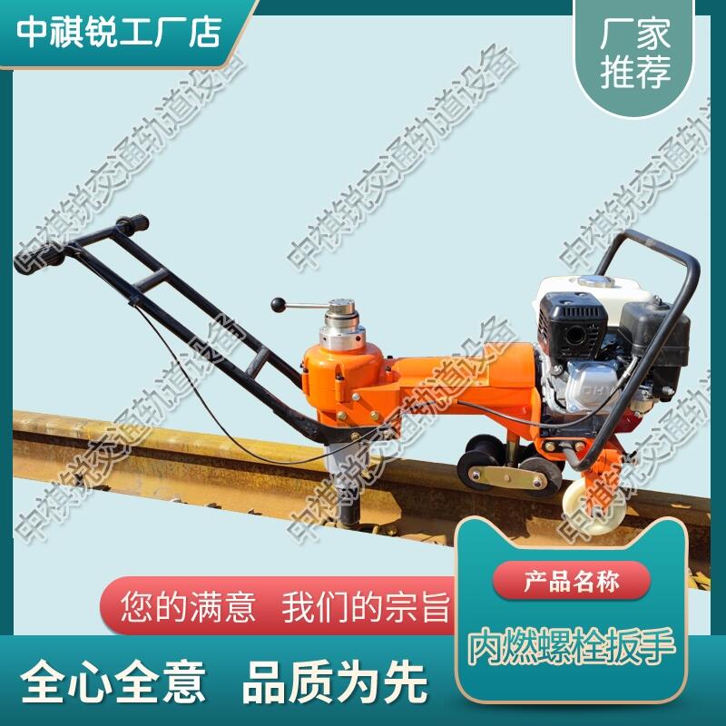 NLB-300(ͣȼͷ ȼͷ˨ Ʒ